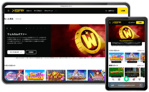 新しい オンラインカジノ 最新オンラインカジノ エナジーカジノ Energy Casino　公式サイトスクショ