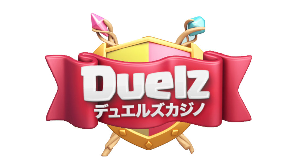 オンラインカジノ デュエルズカジノ Duelz Casino ロゴ