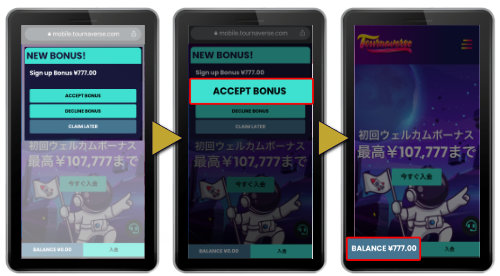 オンラインカジノ ツアーナバース Tournaverse 入金不要ボーナス 受取方法 登録ボーナス 手順