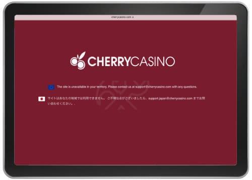 オンラインカジノ スポーツベット チェリーカジノ cherrycasino 公式サイト 閉鎖